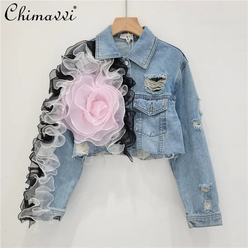 European Station 2025 New Heavy Industry Mesh Splicing Personality Hole Design Sense Short Loose Denim Jacket Fashion For Women